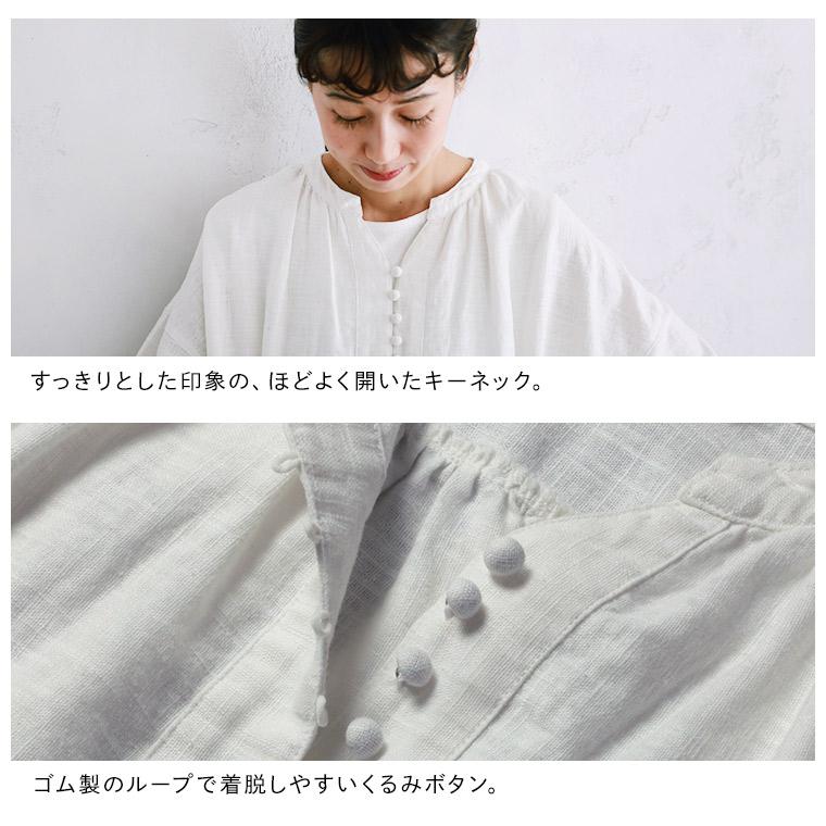 soulberry（ソウルベリー） O.W.N 遊びが詰まった白いワンピース