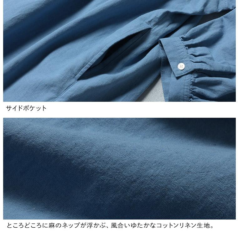 soulberry（ソウルベリー） はちみつ堂 たなびく編み上げワンピース