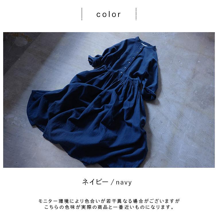 【ついに再入荷！】あしたのふく まいにち寄り添う、藍色のワンピース。 レディース ロング フレア Aライン ノーカラー バンドカラー 七分袖 7分袖 五分袖 5分袖の画像