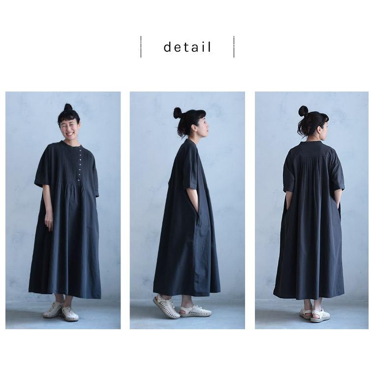 【ついに再入荷！】はちみつ堂 さらっと、夏のおめかしワンピース レディース ロング フレア Aライン 半袖 5分袖 麻混 リネン混の画像
