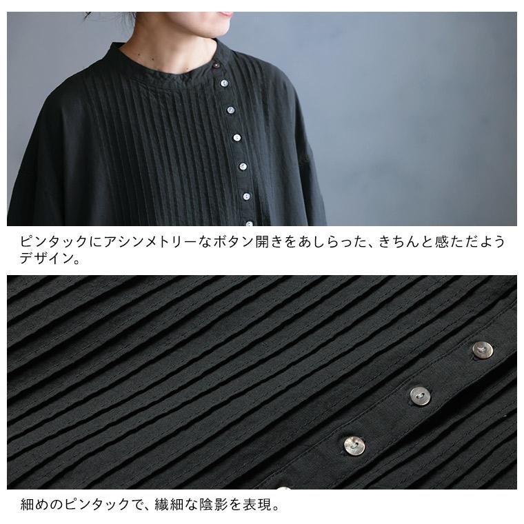 【ついに再入荷！】はちみつ堂 さらっと、夏のおめかしワンピース レディース ロング フレア Aライン 半袖 5分袖 麻混 リネン混の画像