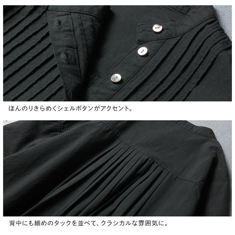 【ついに再入荷！】はちみつ堂 さらっと、夏のおめかしワンピース レディース ロング フレア Aライン 半袖 5分袖 麻混 リネン混の画像