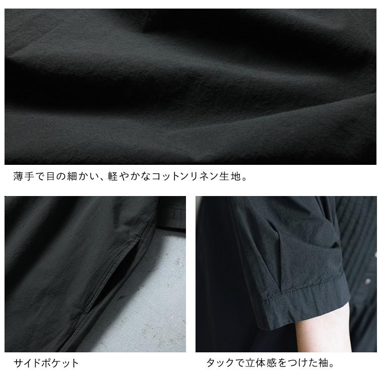 【ついに再入荷！】はちみつ堂 さらっと、夏のおめかしワンピース レディース ロング フレア Aライン 半袖 5分袖 麻混 リネン混の画像