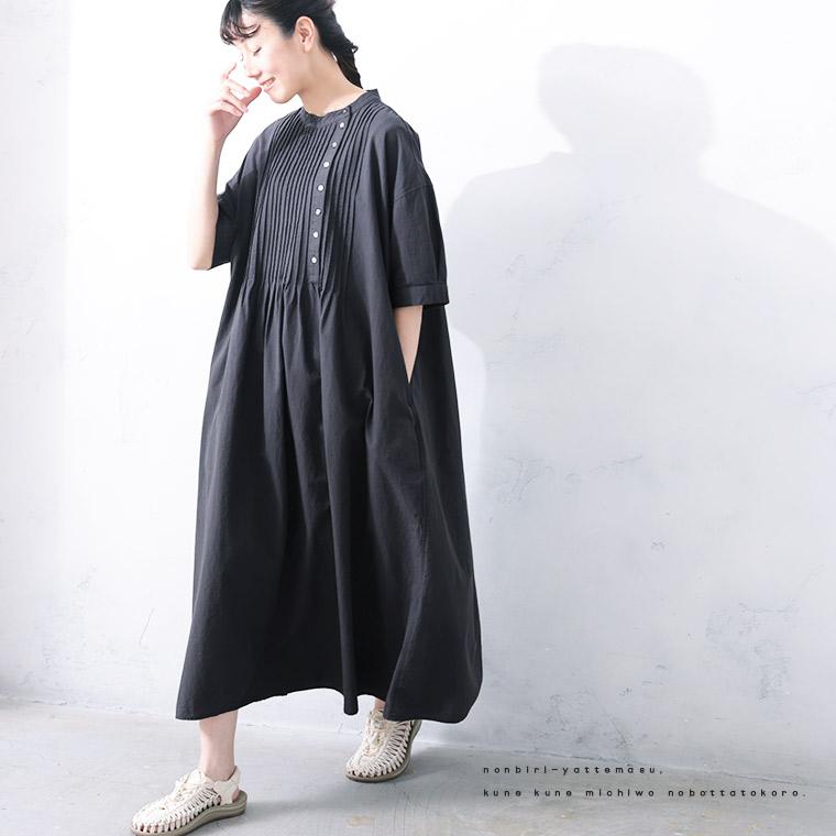 【ついに再入荷！】はちみつ堂 さらっと、夏のおめかしワンピース レディース ロング フレア Aライン 半袖 5分袖 麻混 リネン混の画像