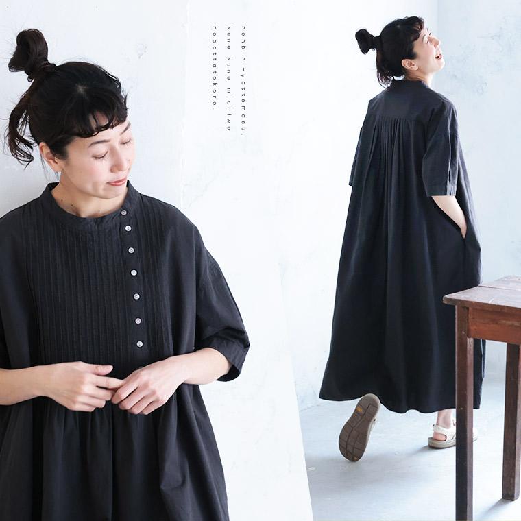soulberry（ソウルベリー） 【ついに再入荷！】はちみつ堂 さらっと
