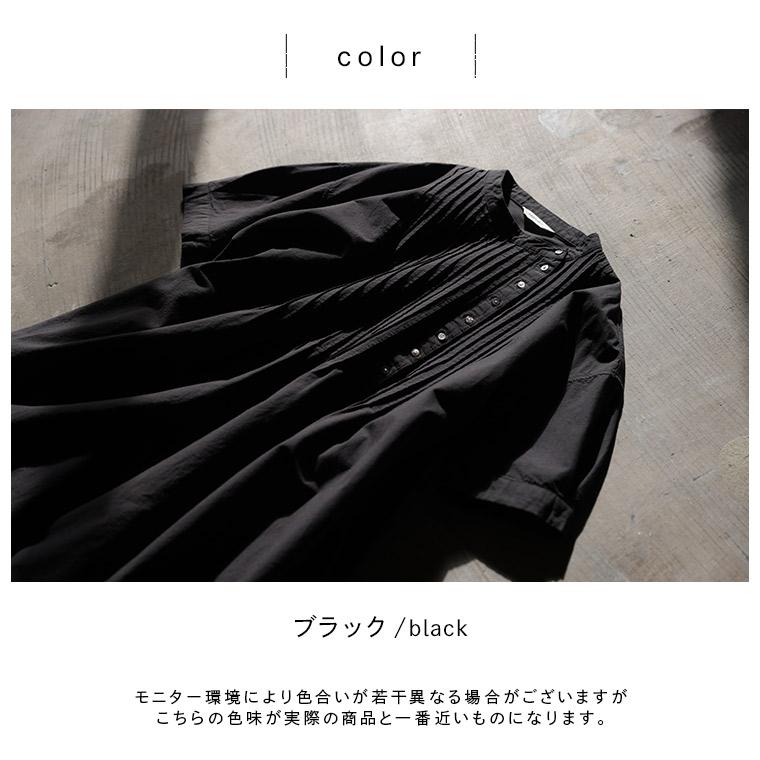 【ついに再入荷！】はちみつ堂 さらっと、夏のおめかしワンピース レディース ロング フレア Aライン 半袖 5分袖 麻混 リネン混の画像