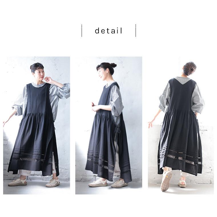 soulberry はちみつ堂 かさねるワンピース レディース エプロン