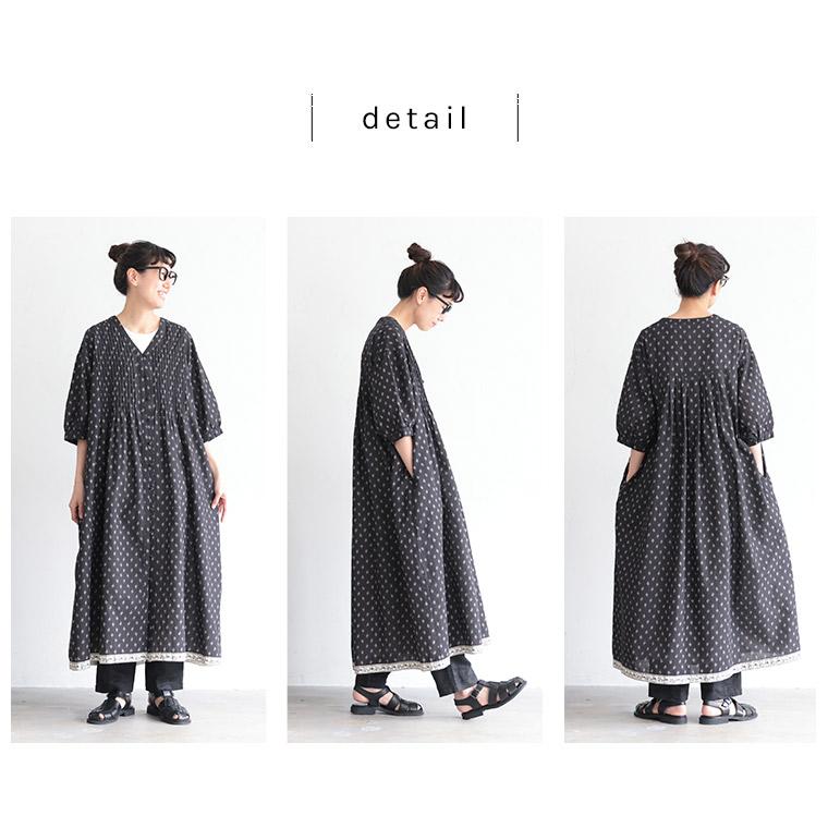 soulberry（ソウルベリー） 【ついに再入荷！】［me］ 私の木苺