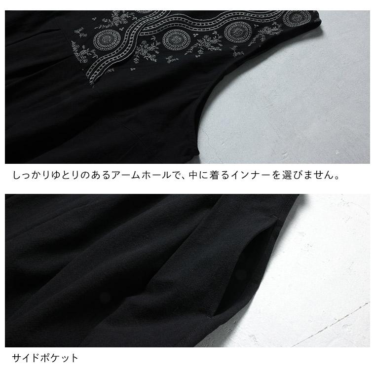 はちみつ堂 たっぷり刺繍のワンピース レディース ジャンパースカート ジャンスカ ノースリーブ Vネック フレア Aライン 麻混 リネン混の画像