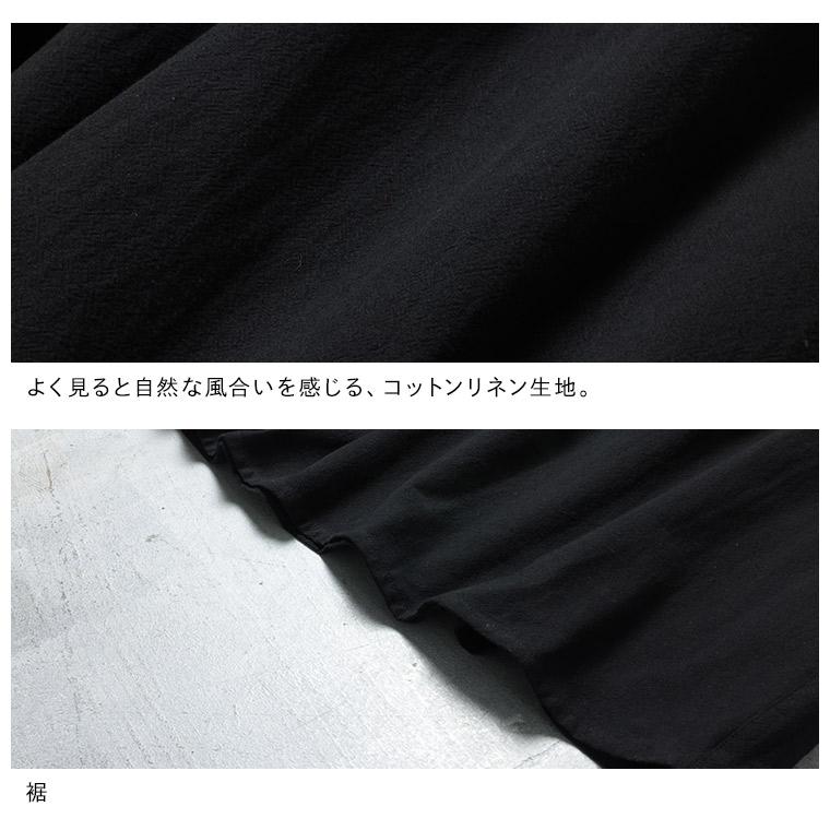 はちみつ堂 たっぷり刺繍のワンピース レディース ジャンパースカート ジャンスカ ノースリーブ Vネック フレア Aライン 麻混 リネン混の画像