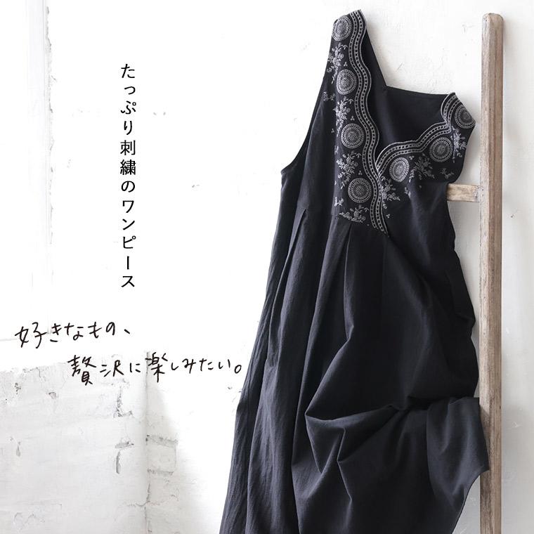 はちみつ堂 たっぷり刺繍のワンピース レディース ジャンパースカート ジャンスカ ノースリーブ Vネック フレア Aライン 麻混 リネン混の画像