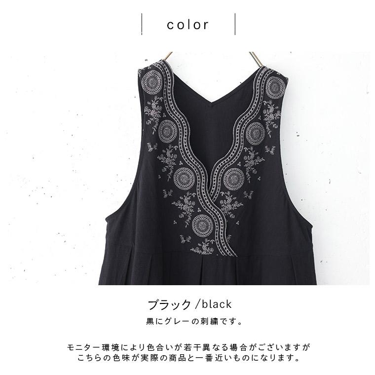 レア⭐︎Bonjourdiary 刺繍入り黒ワンピース4Y レア⭐︎Bonjourdiary 刺繍入り黒ワンピース4Y