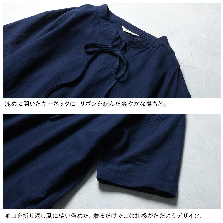 あしたのふく 海辺の街の日常ワンピース レディース ロング Aライン フレア 五分袖 5分袖 半袖 キーネック リネン混 麻混の画像