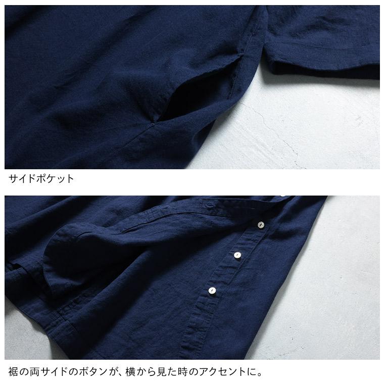あしたのふく 海辺の街の日常ワンピース レディース ロング Aライン フレア 五分袖 5分袖 半袖 キーネック リネン混 麻混の画像