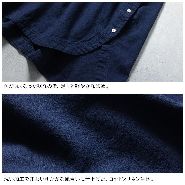 あしたのふく 海辺の街の日常ワンピース レディース ロング Aライン フレア 五分袖 5分袖 半袖 キーネック リネン混 麻混の画像
