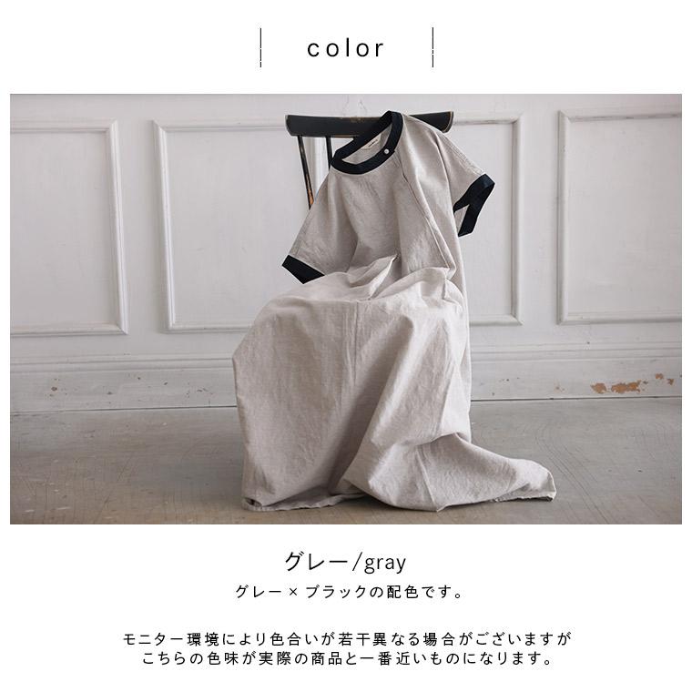 【ついに再入荷！】O.W.N 袖あり！なノースリのちょこっと配色のワンピース レディース ロング フレア Aライン 半袖 フレンチスリーブ 麻混 リネン混の画像