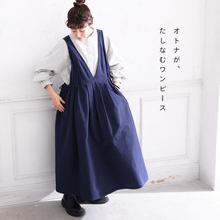 soulberry（ソウルベリー） 【ついに再入荷！】O.W.N オトナが