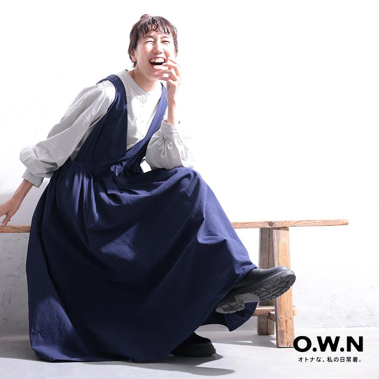 soulberry O.W.N オトナが、たしなむワンピース レディース