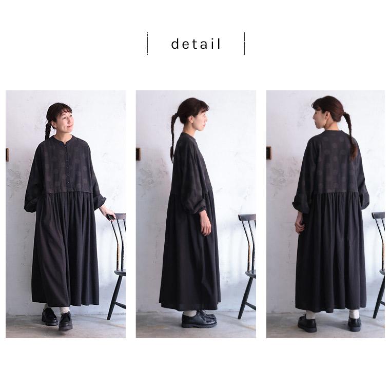 soulberry（ソウルベリー） 【ついに再入荷！】ふくろうと月 ドット