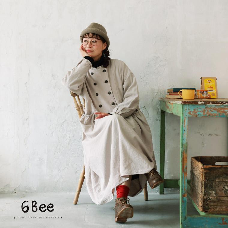 6Bee パティシエみたいなワンピース レディース ロング フレア Aライン