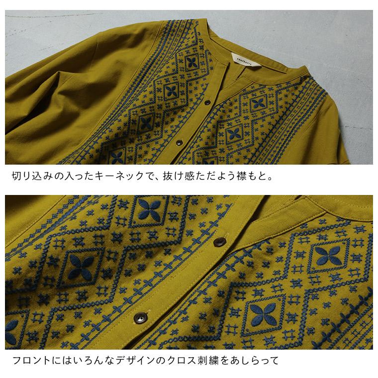 ブリードの森 黄昏ステッチワンピース レディース シャツワンピース ロング フレア Aライン 長袖 パフスリーブ キーネック 花柄刺繍 コットン 綿の画像