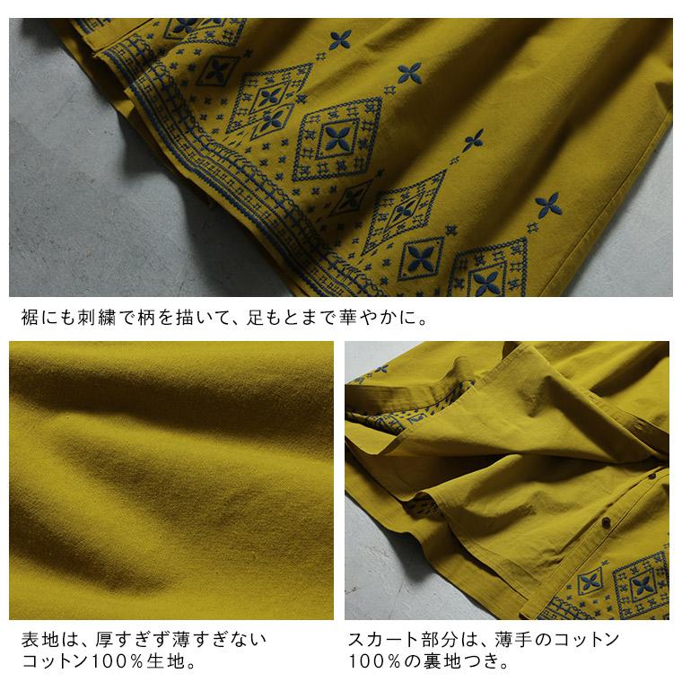 ブリードの森 黄昏ステッチワンピース レディース シャツワンピース ロング フレア Aライン 長袖 パフスリーブ キーネック 花柄刺繍 コットン 綿の画像