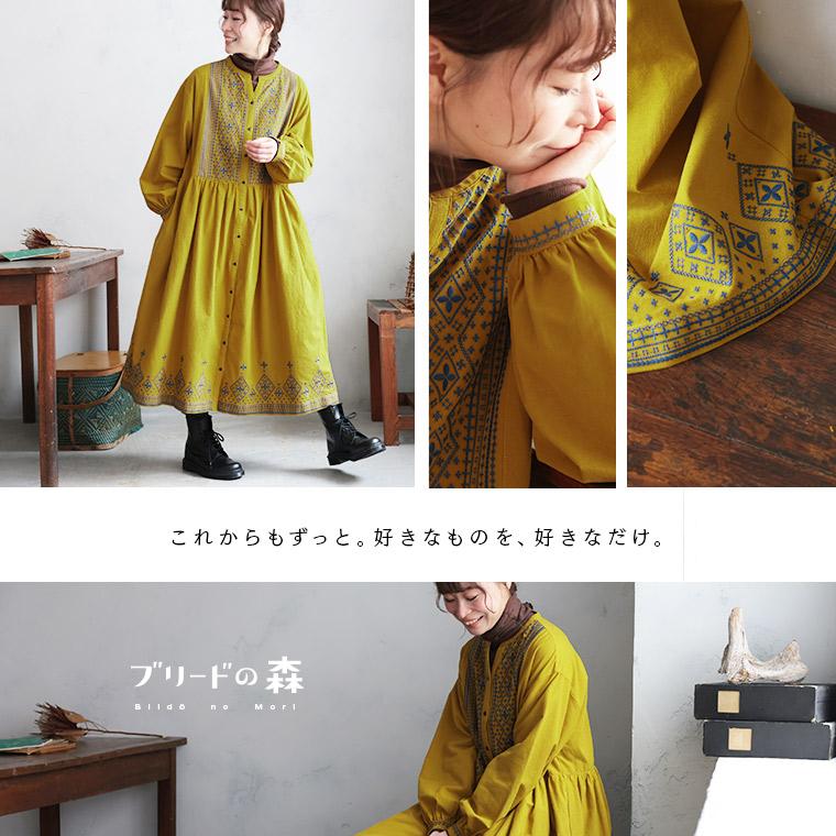 ルールロジェットシャーリングAラインパフスリーブワンピース ルールロジェットシャーリングAラインパフスリーブワンピース