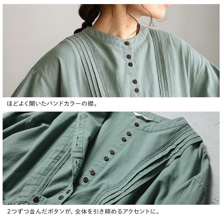 soulberry（ソウルベリー） 【ついに再入荷！】ブリードの森