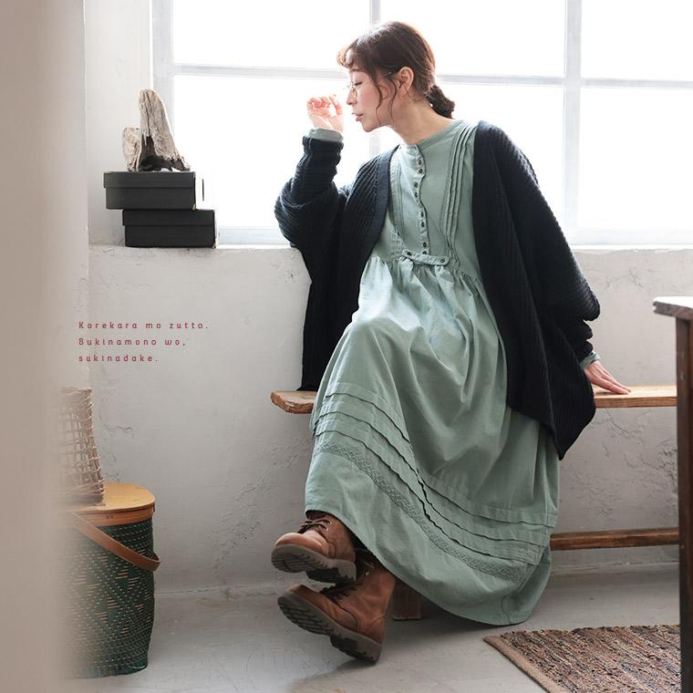soulberry（ソウルベリー） 【ついに再入荷！】ブリードの森