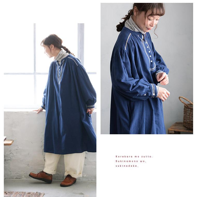 soulberry ブリードの森 ちいさな葉っぱの首飾りワンピース