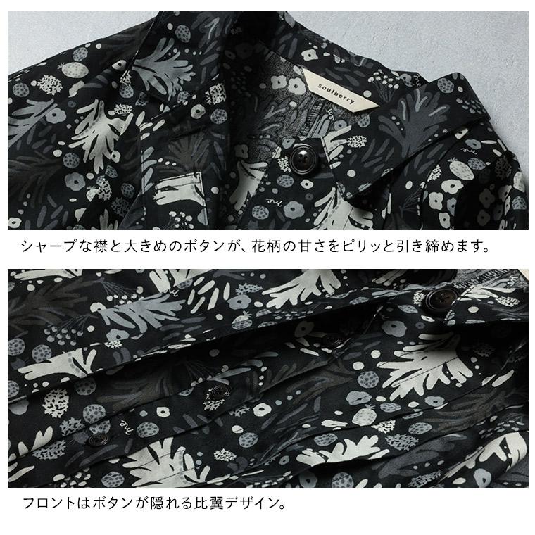 soulberry 花柄 シャツワンピース soulberry 【ついに再入荷！】［me］ 私の押し花ワンピース