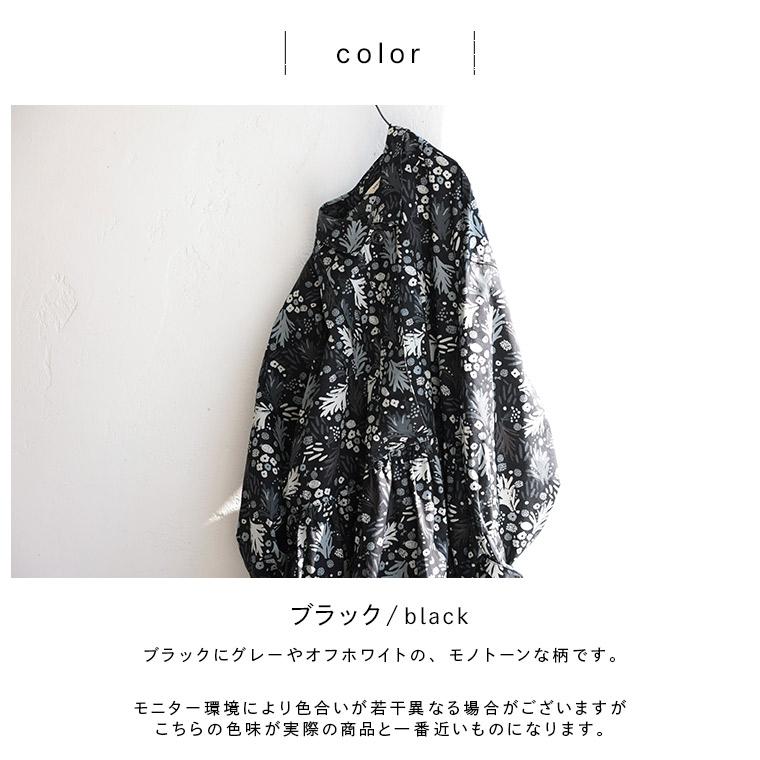 soulberry ［me］私の霜草花のワンピース レディース シャツ