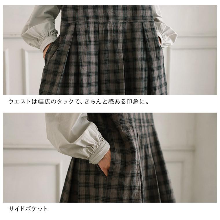 soulberry（ソウルベリー） O.W.N モノトーンなチェックのジャンスカ