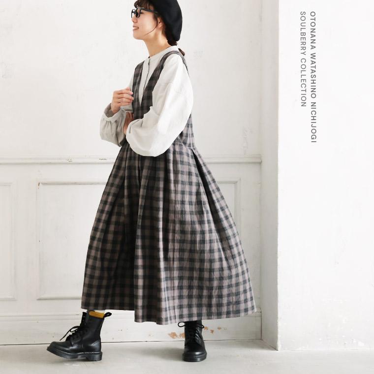 soulberry（ソウルベリー） O.W.N モノトーンなチェックのジャンスカ