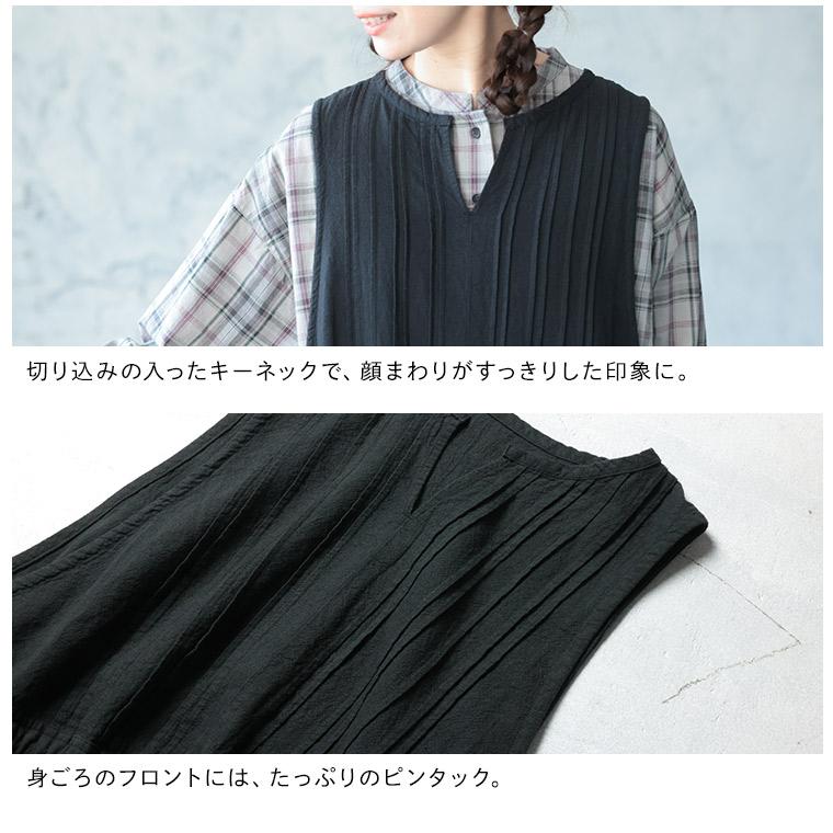 はちみつ堂クラシカルな、かさねるワンピース 楽天市場】はちみつ堂 クラシカルな、かさねるワンピース M/L/LL/3L/4L