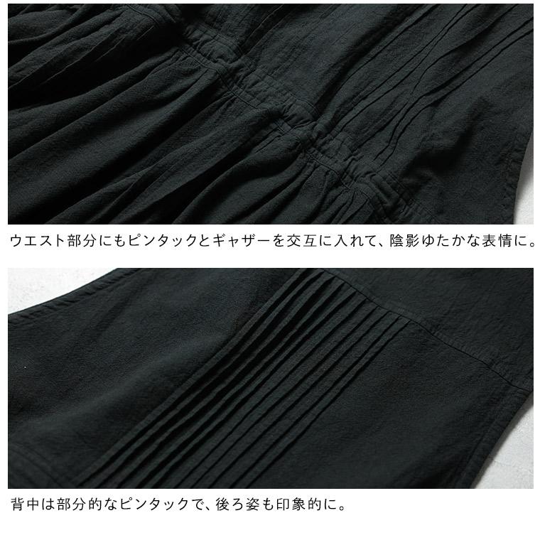 はちみつ堂 クラシカルな、かさねるワンピース レディース ジャンスカ ジャンパースカート エプロン風 ノースリーブ ロング Aライン フレア 麻混 リネン混の画像