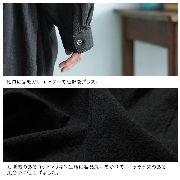 ［me］ 私の黒猫ワンピース レディース ロング フレア Aライン 長袖 パフスリーブ 開襟 オープンカラー 麻混 リネン混の画像