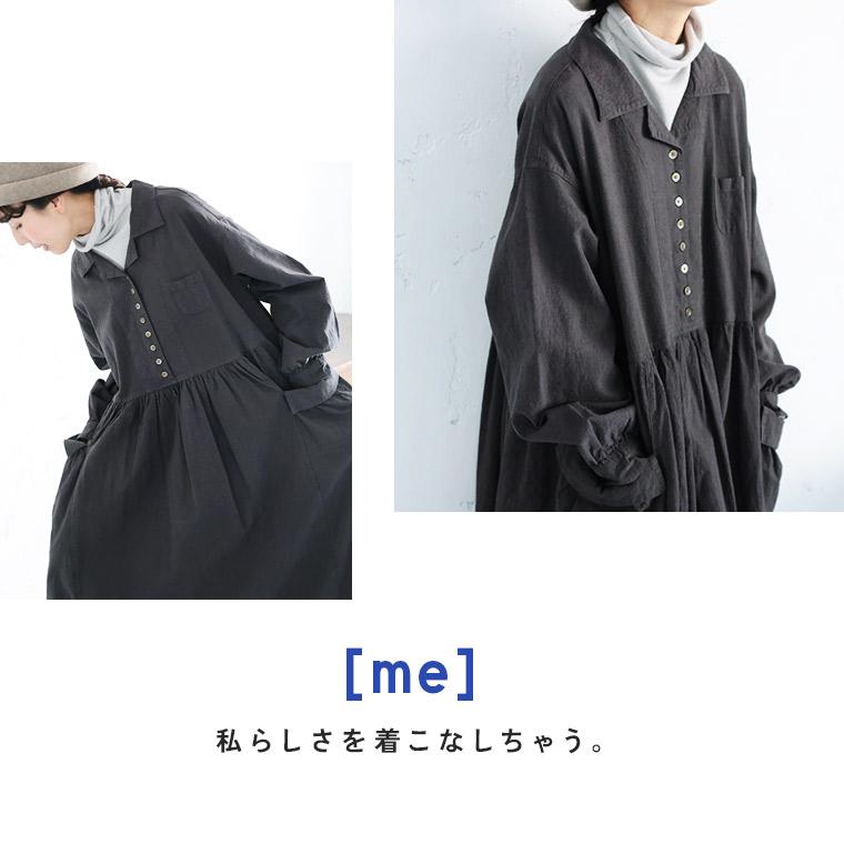 soulberry（ソウルベリー） ［me］ 私の黒猫ワンピース レディース