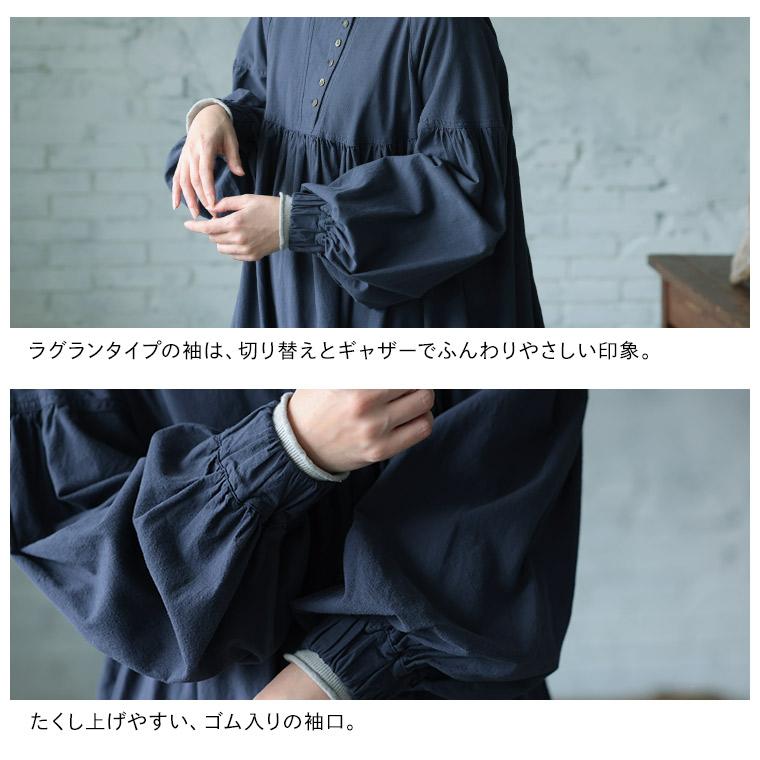 soulberry（ソウルベリー） はちみつ堂 斜めボタンの群青色ワンピース