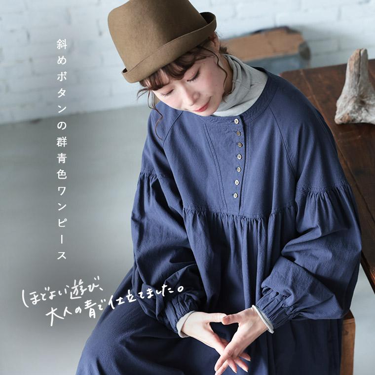 1回着用◎BURBERRY フレアスリーブ ワンピース ジュノア JUNOAH フレアスリーブIラインリブワンピース （ブラック