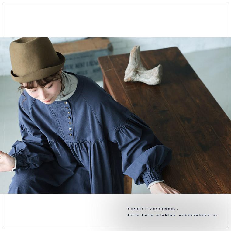 soulberry（ソウルベリー） はちみつ堂 斜めボタンの群青色ワンピース