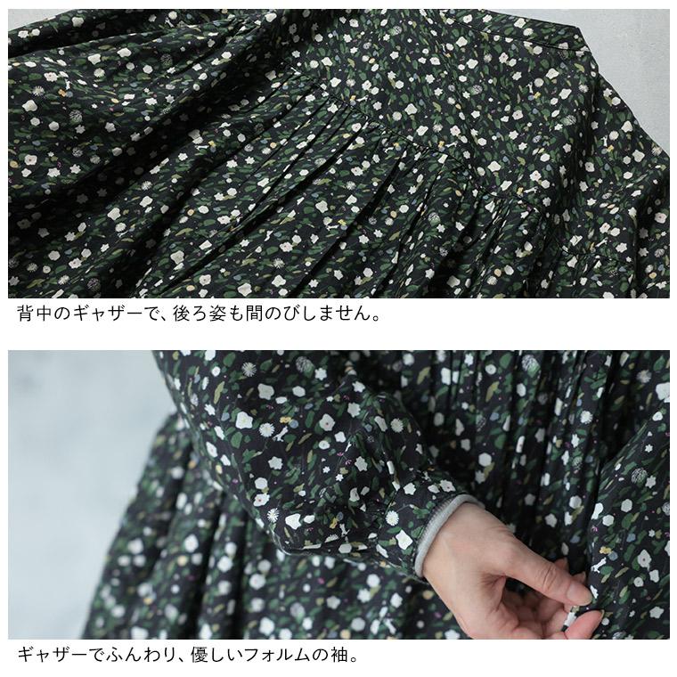 soulberry（ソウルベリー） ふくろうと月 ゆきわり草のワンピース