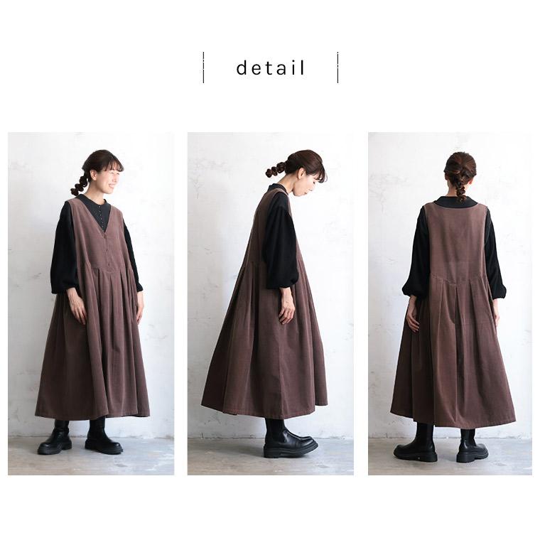 soulberry（ソウルベリー） 【ついに再入荷！】ふくろうと月 真夜中の 