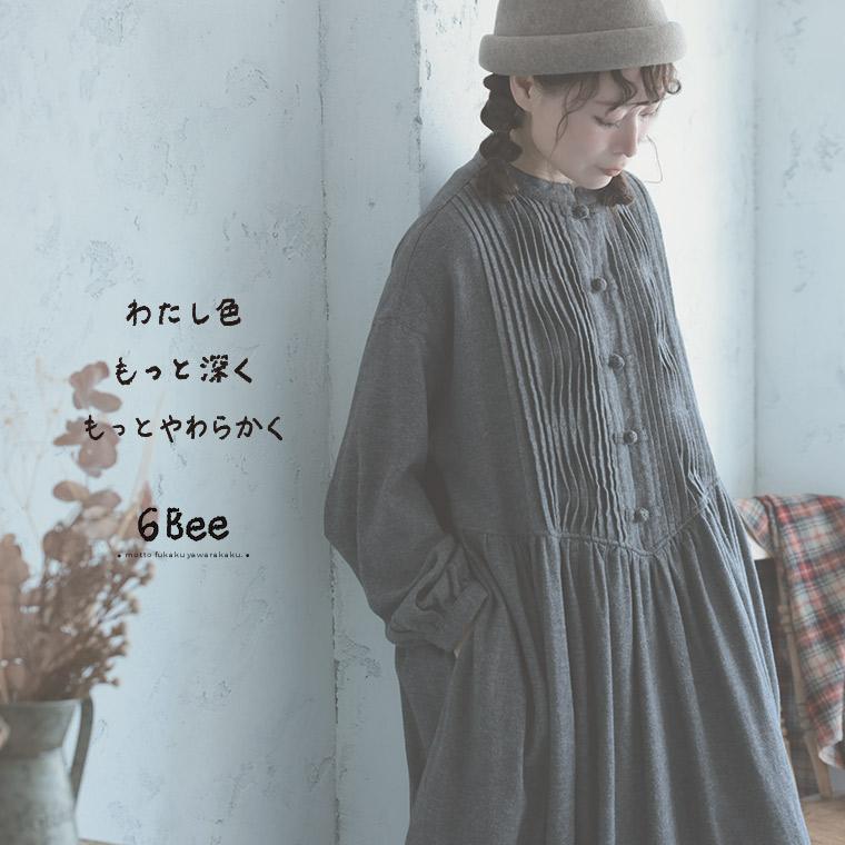 soulberry（ソウルベリー） 6Bee つぼみボタンのワンピース レディース
