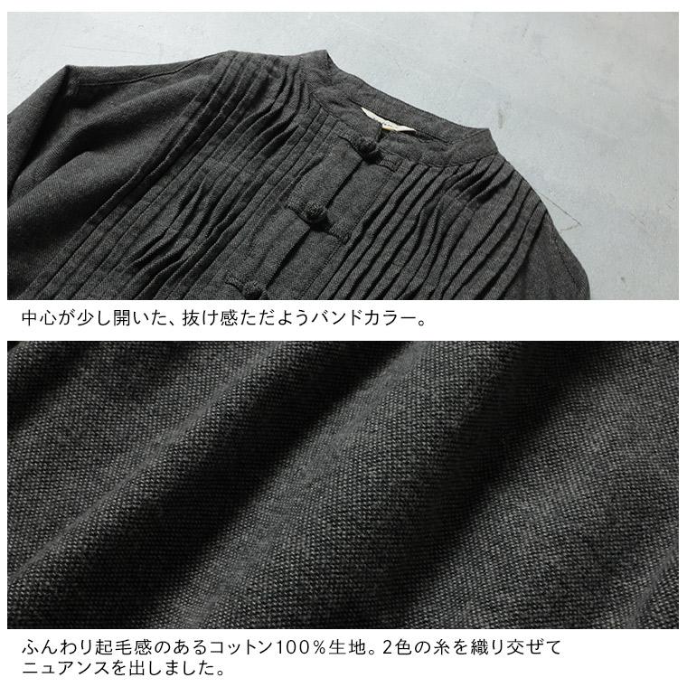 soulberry（ソウルベリー） 6Bee つぼみボタンのワンピース レディース