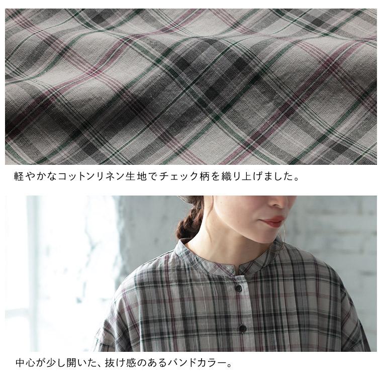 はちみつ堂 「わがまま別注」はちみつ堂の甘さひかえめチェックなワンピース レディース ロング フレア Aライン バンドカラーの画像