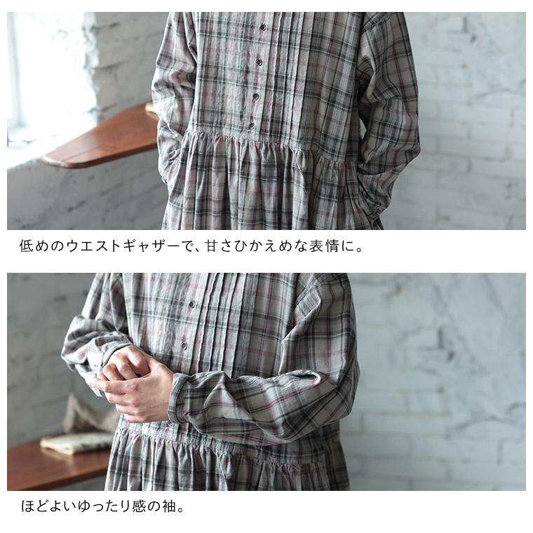 はちみつ堂 「わがまま別注」はちみつ堂の甘さひかえめチェックなワンピース レディース ロング フレア Aライン バンドカラーの画像