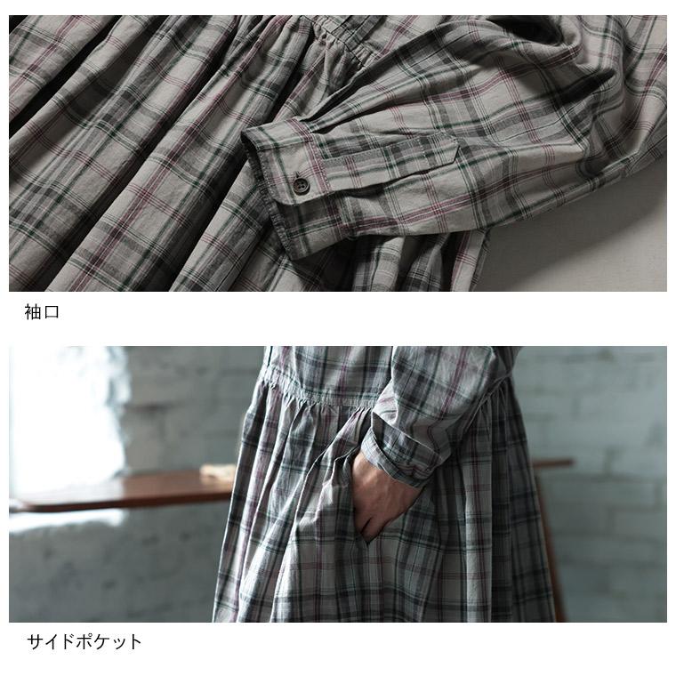 はちみつ堂 「わがまま別注」はちみつ堂の甘さひかえめチェックなワンピース レディース ロング フレア Aライン バンドカラーの画像