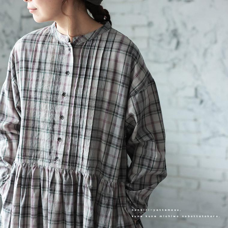 soulberry（ソウルベリー） 【1月中旬より順次出荷】はちみつ堂