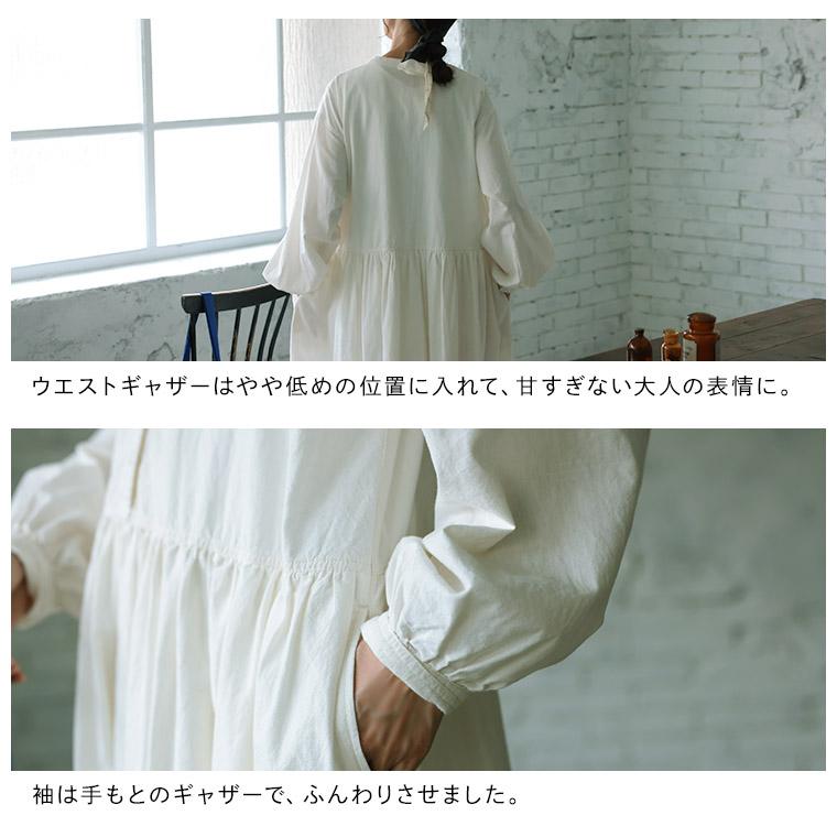 soulberry（ソウルベリー） コレがなくっちゃ、はじまらない